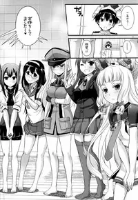 (COMIC1☆10) [Digital Lover (Nakajima Yuka)] D.L. action 105 (Kantai Collection -KanColle-)