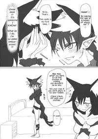 (C87) [Psychetangle (Keta)] Kimochi Yoku shite Orin-chan! (Touhou Project) [English]