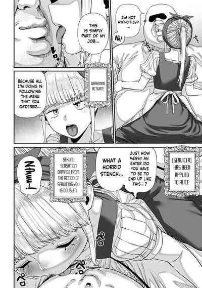 [pastime774] Unique Job "Tanetsuke Oji-san" o Kakutoku shimashita 1-11 | I Acquired the Unique Job (Class) [Mating Oji-san] Ch. 1-11 [English] {Doujins.com}