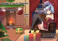 (Tora Matsuri 2010) [Bottomress Pit (Bonzakashi)] KRAMZEEK (Toaru Majutsu no Index) [English] {Hennojin}