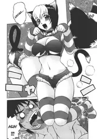 [Kouda Tomohiro] Yamete! Onee-chan - Stop an Elder Sister [English] [Lhytiss]