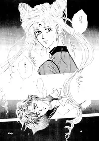 [Tsuchinoko Kyoukai (Tsunoda Saburoo)] Ami-chan Baka Ichidai Chi no Maki (Sailor Moon)