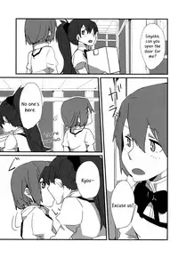 (Mou Nani mo Kowaku Nai 14) [532.Yutsumoe (532, Yutsumoe)] How is condition? (Puella Magi Madoka Magica) [English] [Yuri-ism]
