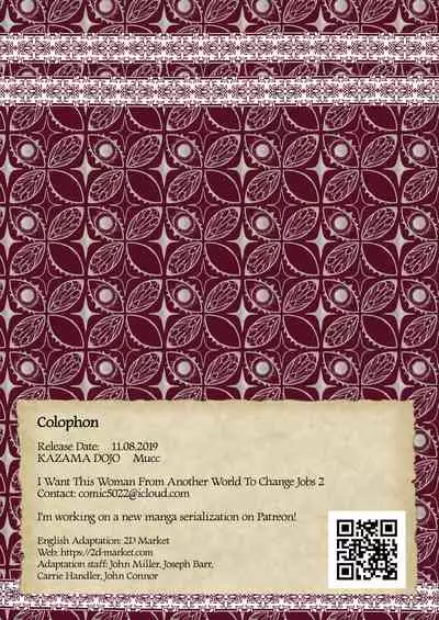 Isekai no Onnanoko ni Job Change Shite Moraitai 2 | I Want This Woman From Another World to Change Jobs 2