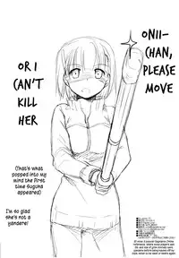 (C82) [Digital Lover (Nakajima Yuka)] D.L.action 70 (Sword Art Online) [English] [Life4Kaoru + TV]