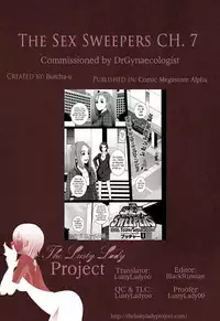 [Butcha-U] The Sex Sweepers [English] {doujin-moe, desudesu, The Lusty Lady Project, Lazarus H}