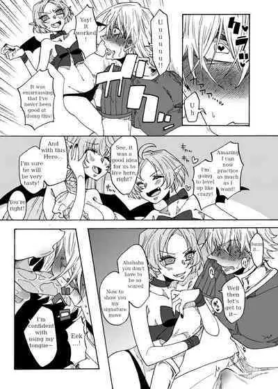 Saikyou Yuusha ga Zako Succubus Shimai no Seieki Server ni naru Hanashi!