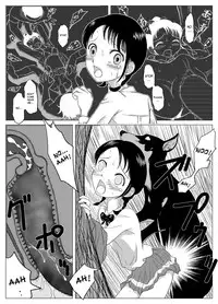 [69EROTIQUE] Yappari Inu ga Suki | I Guess I Like Dogs After All [English] [desudesu] [Digital]