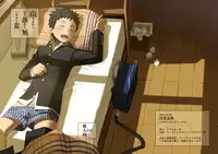 [Drum-kan (Kine)] Yamanashi Ochinashi Iminashi [English] [Digital]