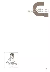 [Hellabunna (Iruma Kamiri)] Ucollection Works Collection