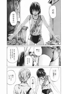 COMIC Penguin Club 2007-01