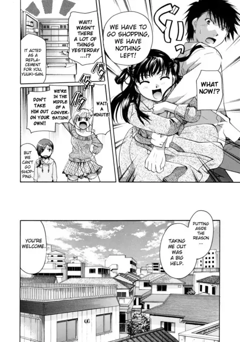 Anata o Suttemo Ii Desu ka?