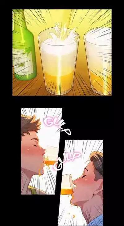 Sister Neighbors (Uncensored) [Chapter 1-18]