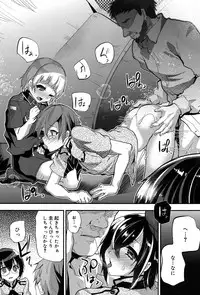 Koushoku Shounen Vol. 06 [Digital]