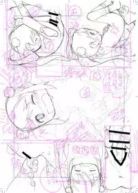 [Chipokan] Shikaku Kyoudai -Chotto dake Kakubatta Sekai no Ohanashi-