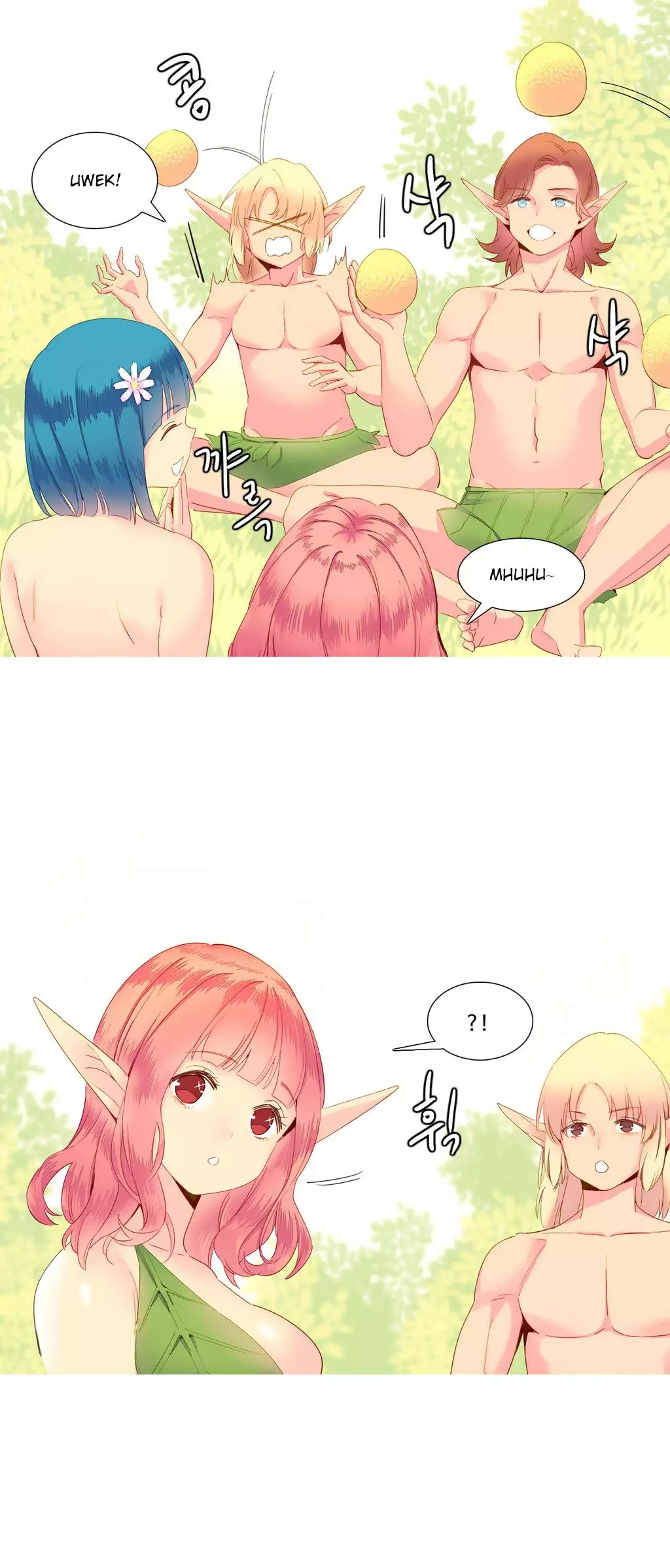 A World That I Rule Ch.01-17