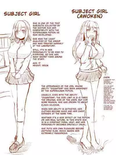 [Potter.L] A girl who takes a potion and becomes bigger than a monster [ENG]