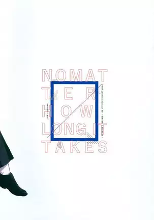 Riyuu no Nai Boku-tachi wa