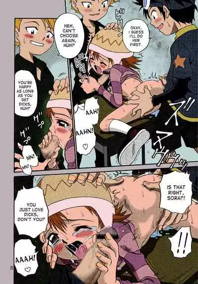 Jou-kun, Juken de Ketsukacchin.