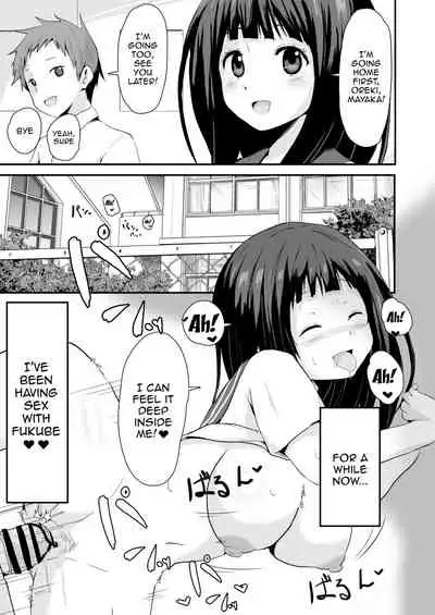 Shikiyoku o Okasu | Committing To Lust