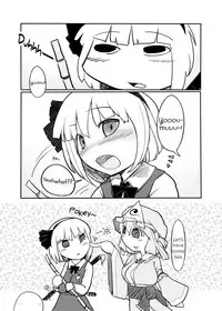 [Yashiya (YASSY)] Youmu Kuzushi (Touhou Project) [English] [Schmö] [Decensored] [Digital]