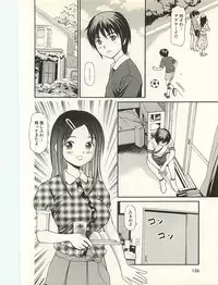 [Anzaki Moral] Higyaku no Heroine - ill-treated Hiroine