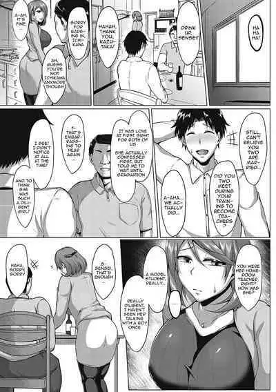 [Saint Shiro] Mucchiri Chin Ochi Girls | Thick Cock-Loving Girls Ch. 1-6 [English] {Doujins.com} [Digital]