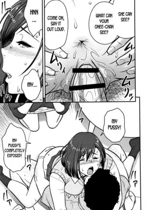 Dankon Sousai -Hitozuma Kyoushi ga Netorareru made no Kiroku- Ch. 1-5