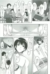 [Sorimura Youji] Colorful Princess [MelonBooks Limited Edition]