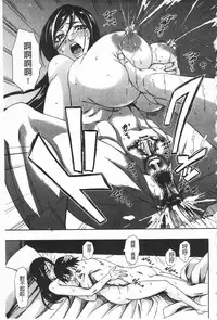 [Piero] I Love Nyu [Chinese]