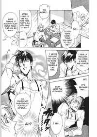 [Sakira] Bousou Kareshi | Wild Boyfriend [English]