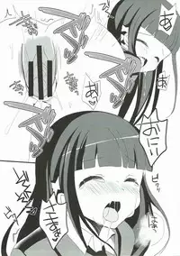 (COMIC1☆8) [moriQ (Mori Airi)] Konya dake, Onii-sama (Mahouka Koukou no Rettousei)