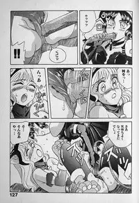 [Kannori] Unabarake Ai no Rush!!