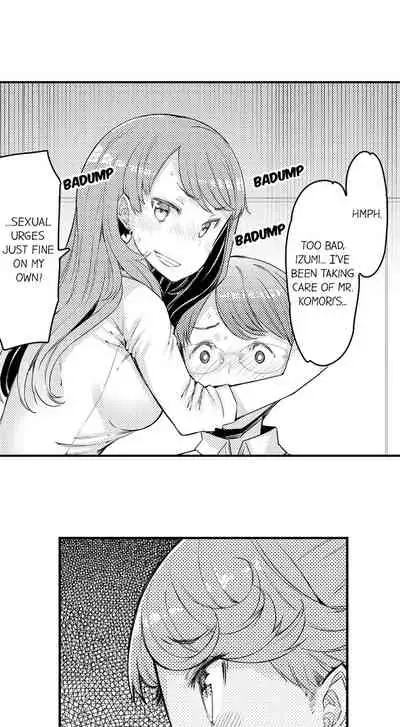 Cum Aboard the Slut Shuttle