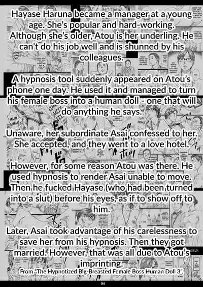 [M (Amano Ameno)] Kyonyuu Onna Joushi Saimin Shinkon Seikatsu [English] [biribiri] [Digital]