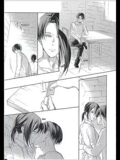 (C95) [Dissonance (Sakuragawa Naa)] Yuugou | Fusion (Shingeki no Kyojin) [English]