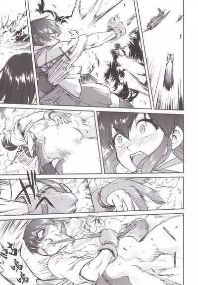 (C89) [Takotsuboya (TK)] Teitoku no Ketsudan MIDWAY (Kantai Collection -KanColle-) [Chinese]（LSJ汉化，个人修正）