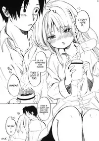 (C81) [Ponzu Ame (Amezawa Koma)] Himeko-chan ni Onegai desu [English] [vivika]