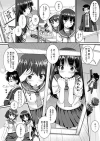 COMIC Megastore H 2012-09 [Digital]