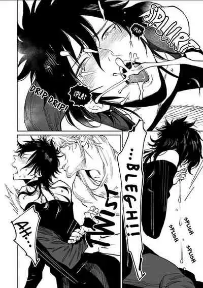 Kono Ore ga, Ahe-goe Nante Dasu Wake ga Nai!! | I'll Never Moan For You!!