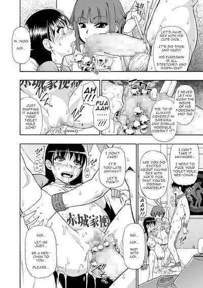 Hanayome Ningyou | Puppet Bride Ch. 3-9