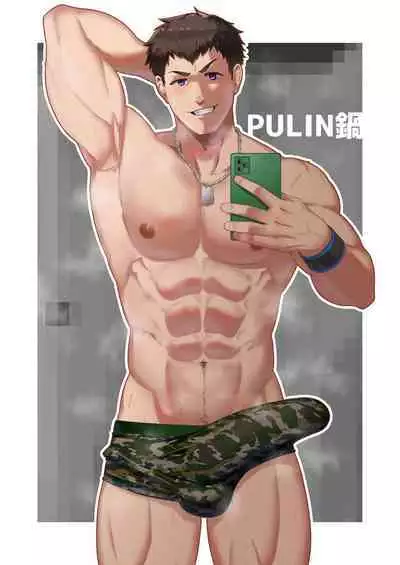 Uraomote Account | DOUBLE PROFILE - FORMER J SIDE