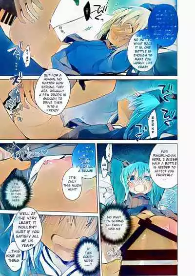 (C96) [Kuusou Kyuuka (Mikoto Kei)] Mob Boukensha to Tanoshii Kouryuu o Shite Mita Ken | Fun Interactions with Mob Adventurers (Tensei Shitara Slime datta Ken) [English] [UncontrolSwitch]Colored