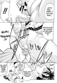 [Kikuichi Monji] ANAL BACKER [English] [Nemui]