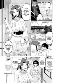 [Yuuki Ray] Shota Eater [English] [biribiri]