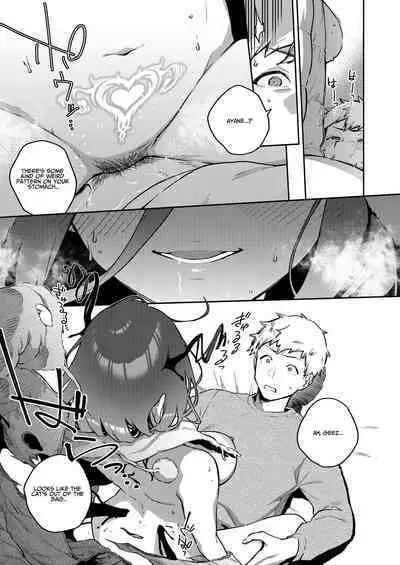 Tonari no Ayane-san Bangai Reinoheya Hen | My Neighbor Ayane Side Story