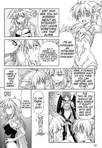 [Kazuma Muramasa] Lightning Warrior Raidy - Evil Purifying Lightning [English] {doujin-moe.us}