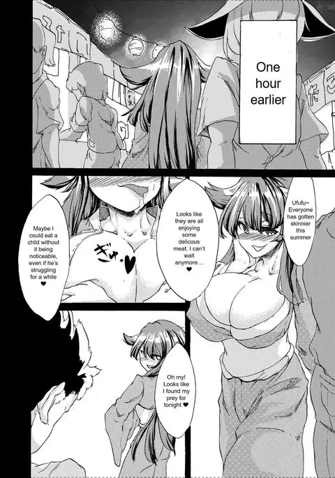 Oumagatoki no Natsumatsuri | Summer festival at Omondo time