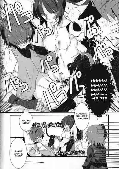 Kotakyun to shota sukebe shiyou toshite Danzou-chan ni saki wo kosareteita kudan