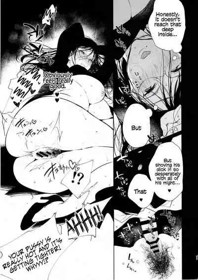 Omanko Komon Nue Sensei | Pussy Counselor Nue Sensei